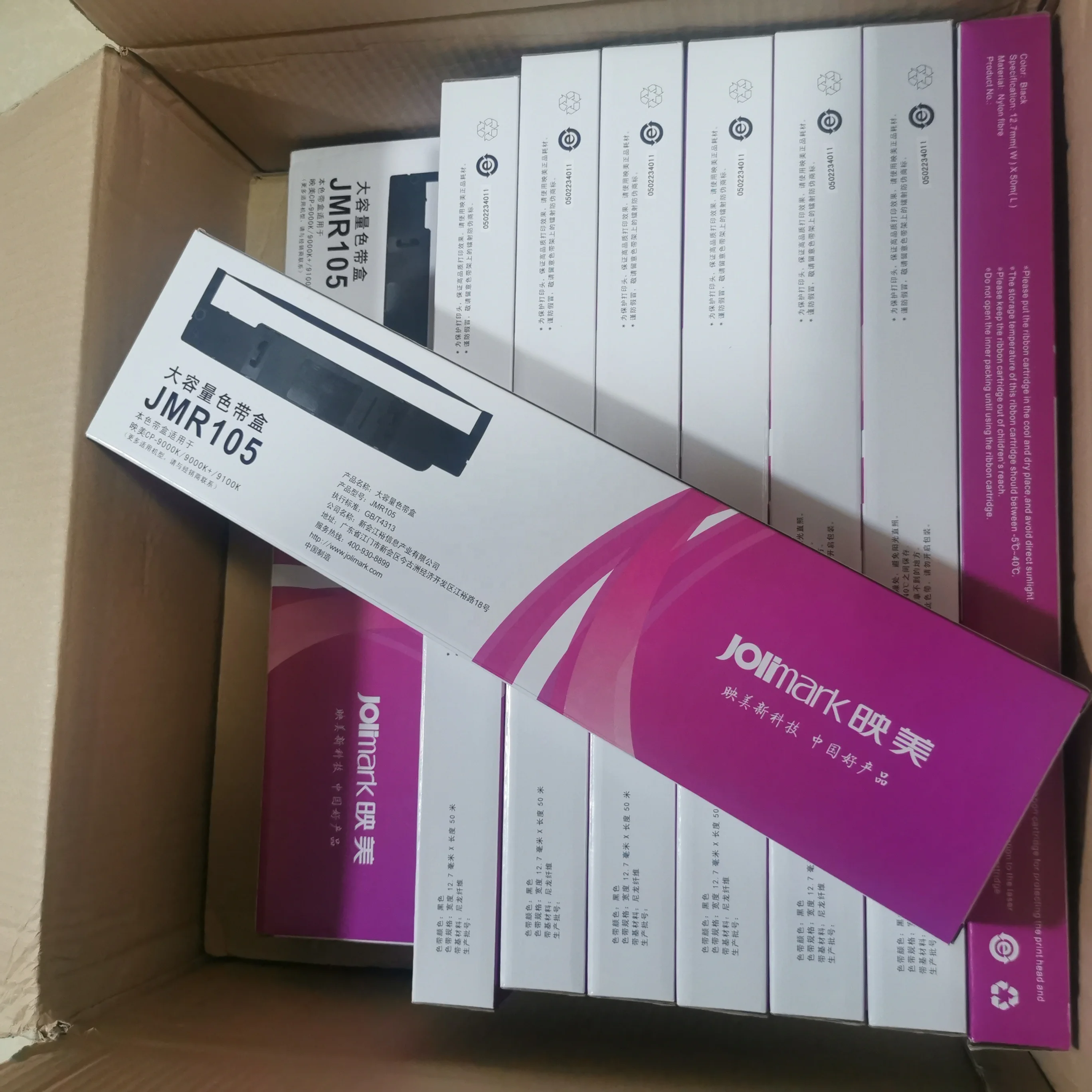 Jolimark CP 9000K + высокоскоростной и сверхмощный 24 контактный широкоугольный точечный матричный ударный принтерный ленточный картридж