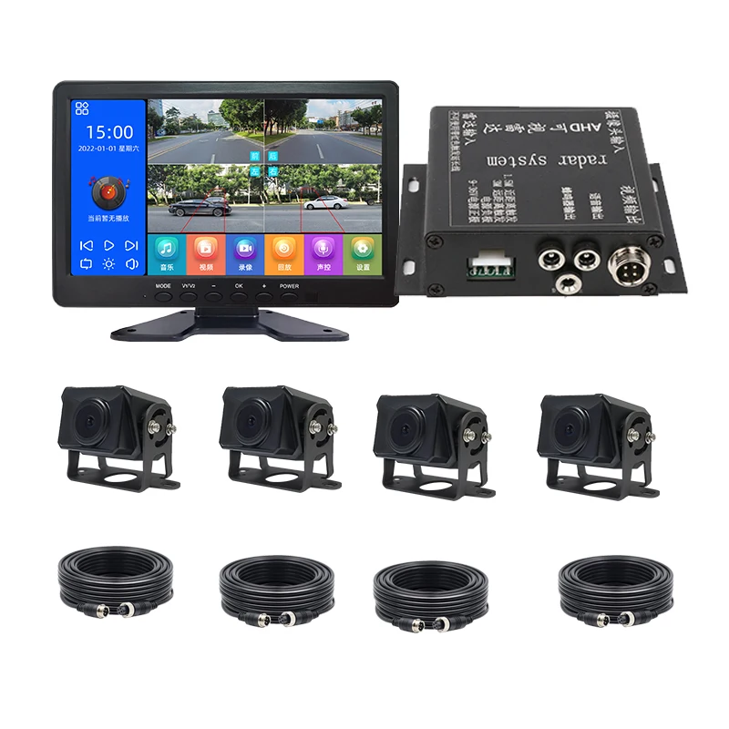 1080P 4CH SD Mobile DVR 4 Channels Bus Truck Van Video Recorder 2.0MP AHD Car cameras 7inch Car Monitor Playback Black Box