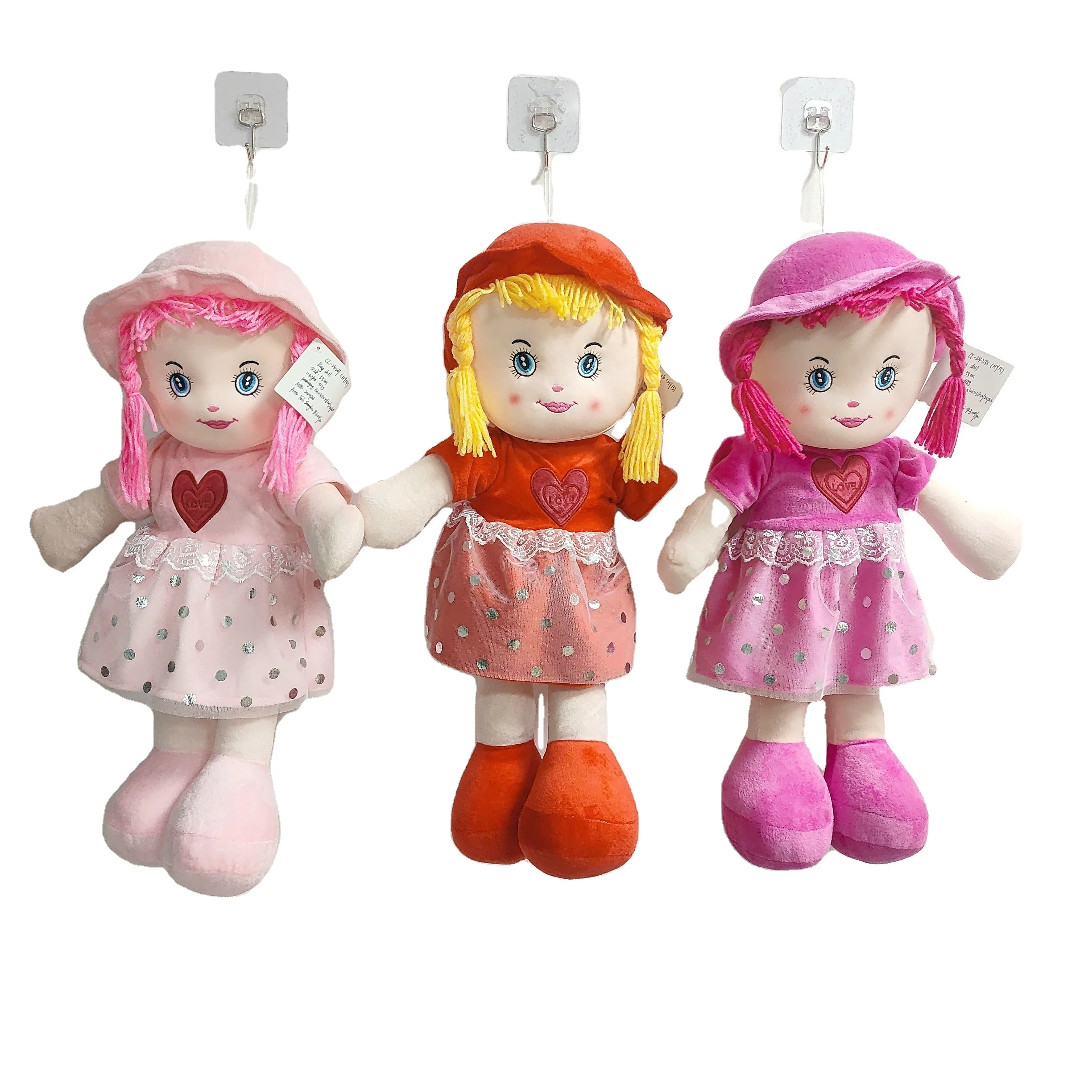 Customized lovely 55cm plush girl doll stuffed toys soft big face rag dolls with colourful dress for gifts