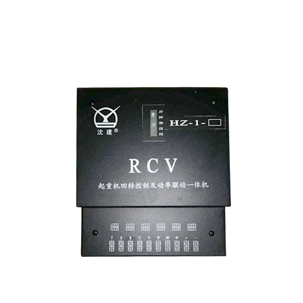 Hot Sale High Quality Tower Crane Electrical Control Block Cards/RCV/RTC/CSCT Block