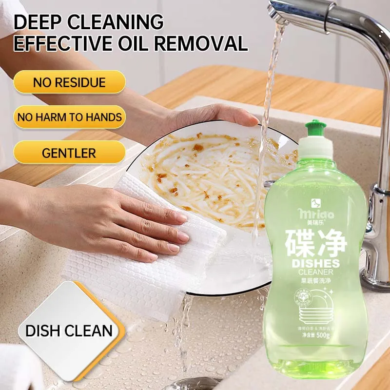 Brand Wholesale Powerful Cleaner Kitchen Detergent Chemicals For Home Bottle Packing Bulk DishWashing Liquid