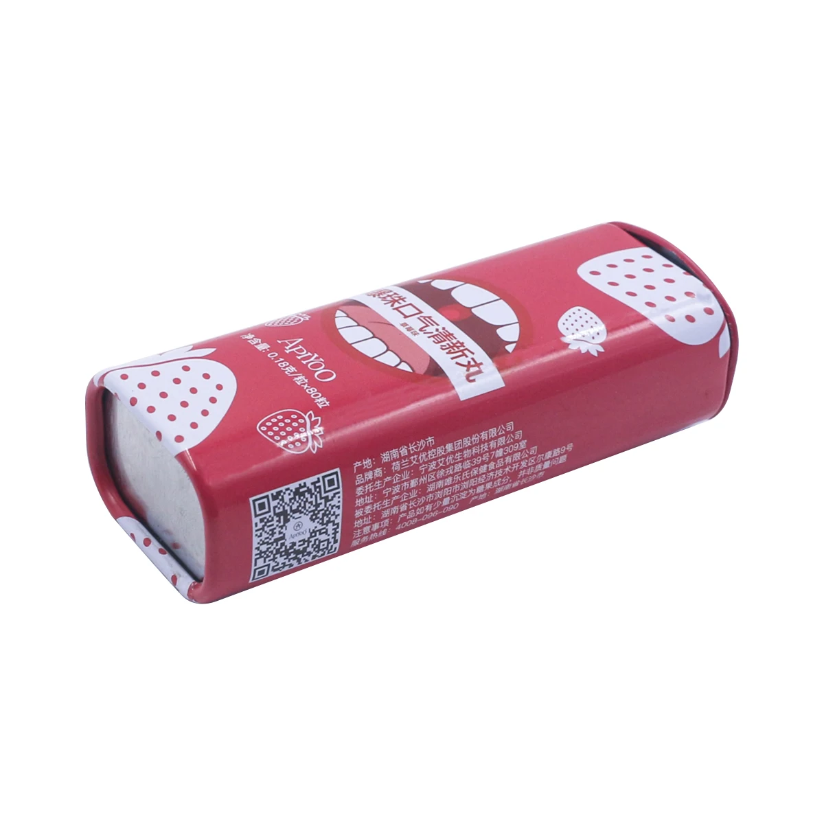 Custom food grade empty small mini gum chew candy tin box eclipes mint tin air tight portable mint tin box