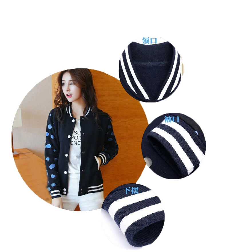 
customized Eco-friendly polyester knitted fabric rib 