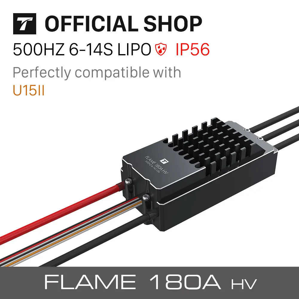 t-motor 12S/14S/16S/18S/20S Lipo Drone 180A Brushless motor ESC for quadcopter Multirotor