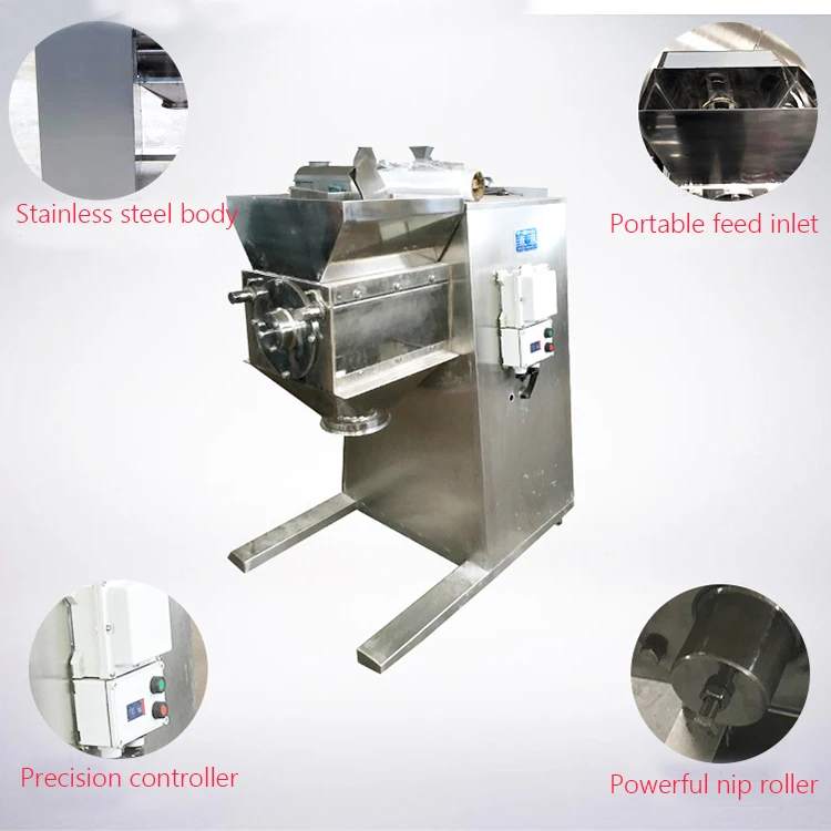 YK-160 Automatic Swing Pharmaceutical chemical food/Sway/Pendular