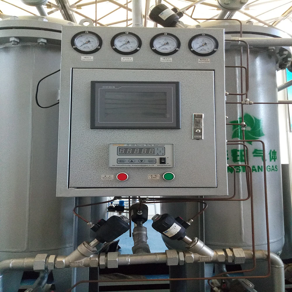 Yangtian 99.999 Purity nitrogen generator Chemical nitrogen machine metallurgy nitrogen unit equipment added carbon purification