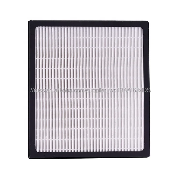 Indoor Home reptile and amphibian products replacement blueair roll air purifier honeywell hepa filter replacement