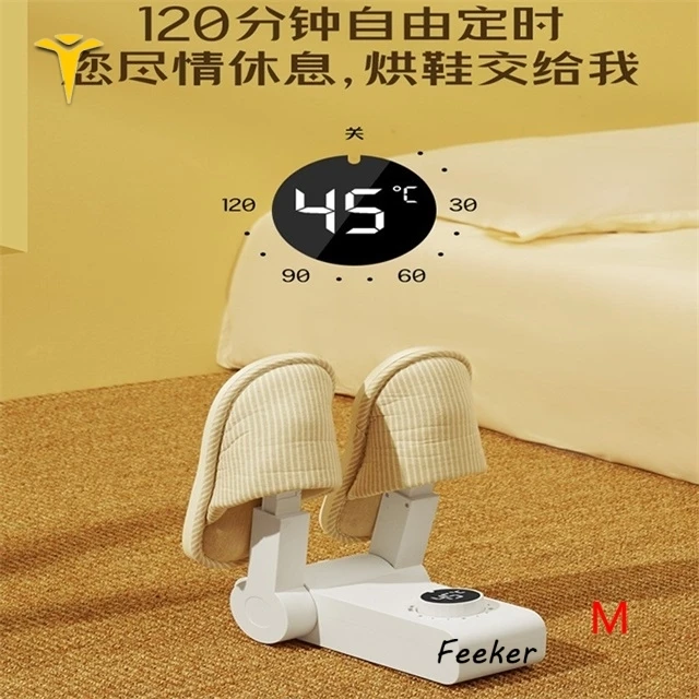 (Электронные компоненты) таймер wuyi jinteng shoefresh multi освежитель и сушилка-сушилки для обуви fragr