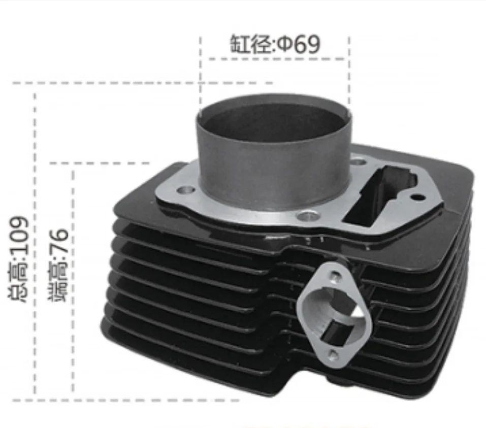 69mm cilindro de motor moto CB250ZS High Quality engine Liner Head scooter Header heads cover Parts motorcycle cylinder block