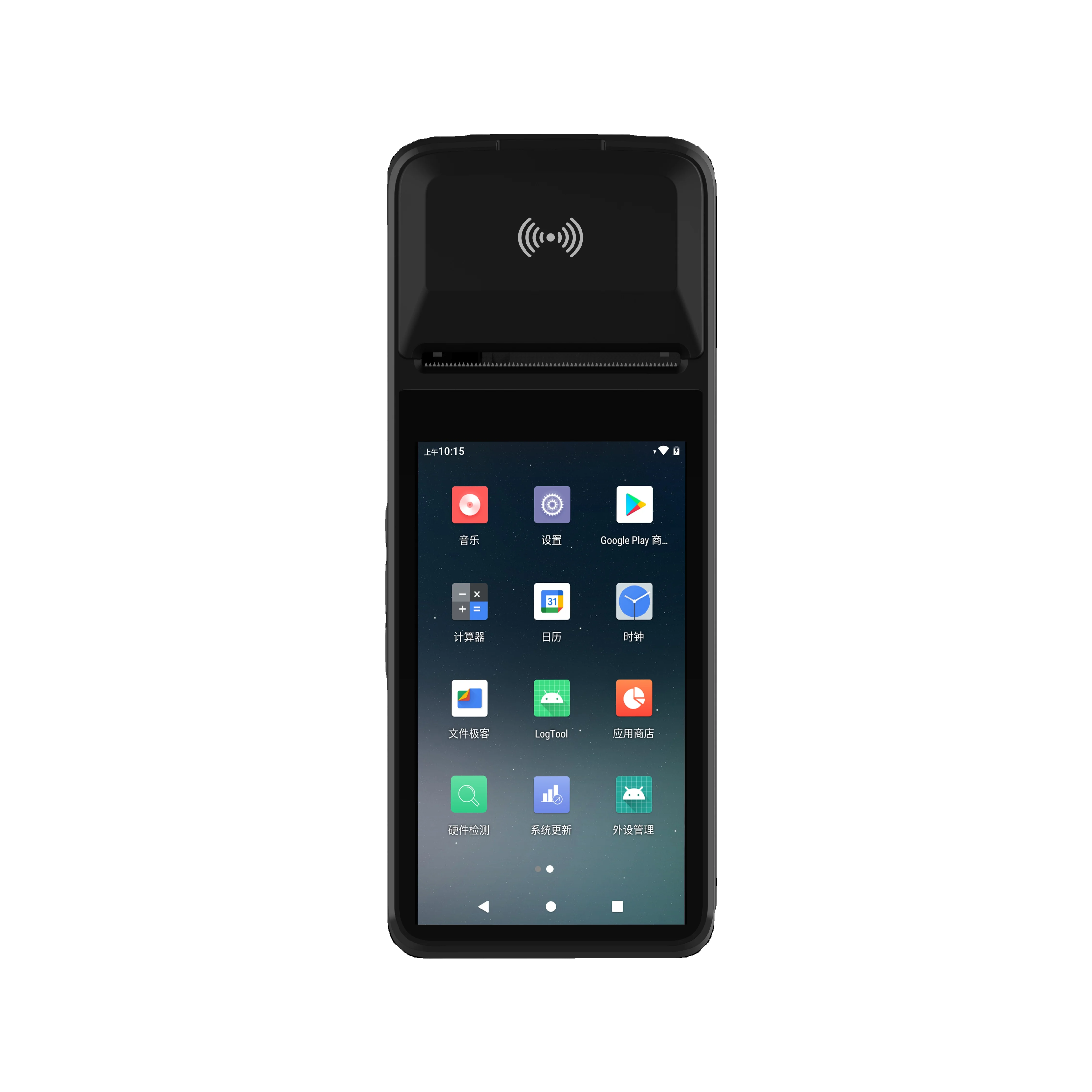 2024 The latest design touch screen vending machine android tablet pos system e payment machine