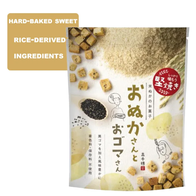 Japanese improving children chewing ability candy sweet snack food