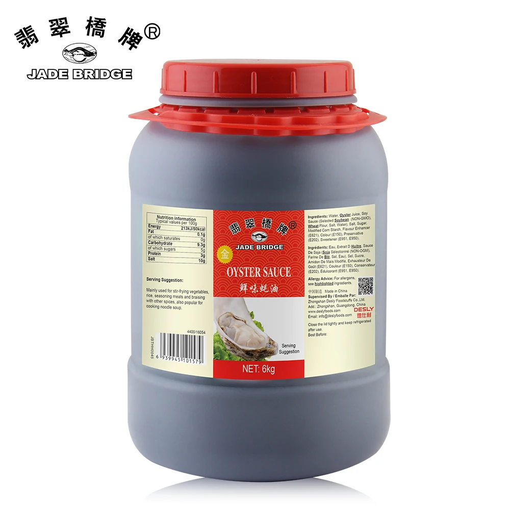 280 G Good price Oyster sauce Wholesale oyster sauce premium natural oyster sauce