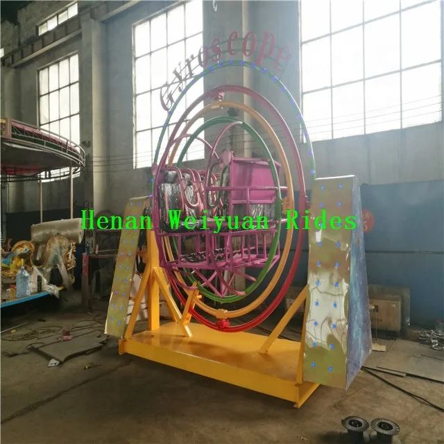 4-местный человеческий гироскоп развлекательные аттракционы с прицепом для парков развлечений