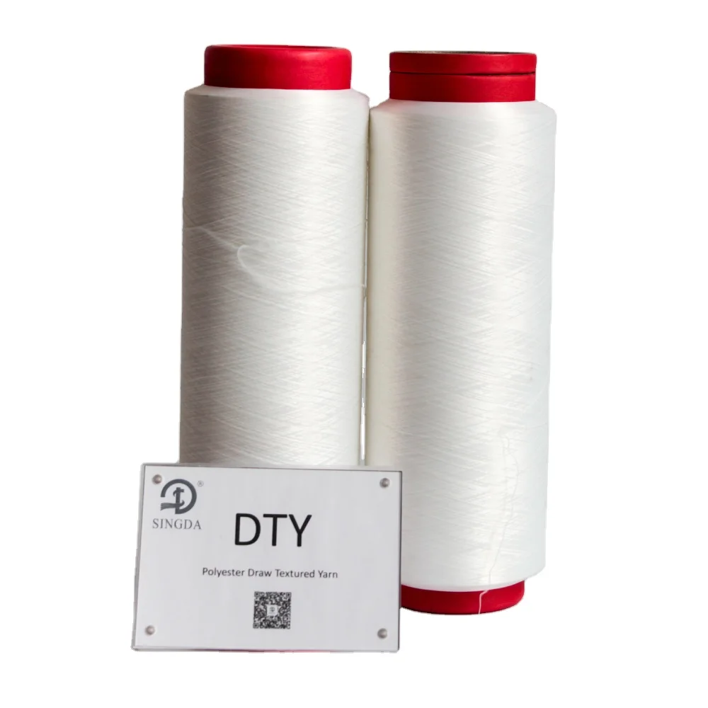 300 Denier Polyester Yarn DTY 300D/576F SD RW SIM  AA GRADE High Filaments Polyester Textured Yarn