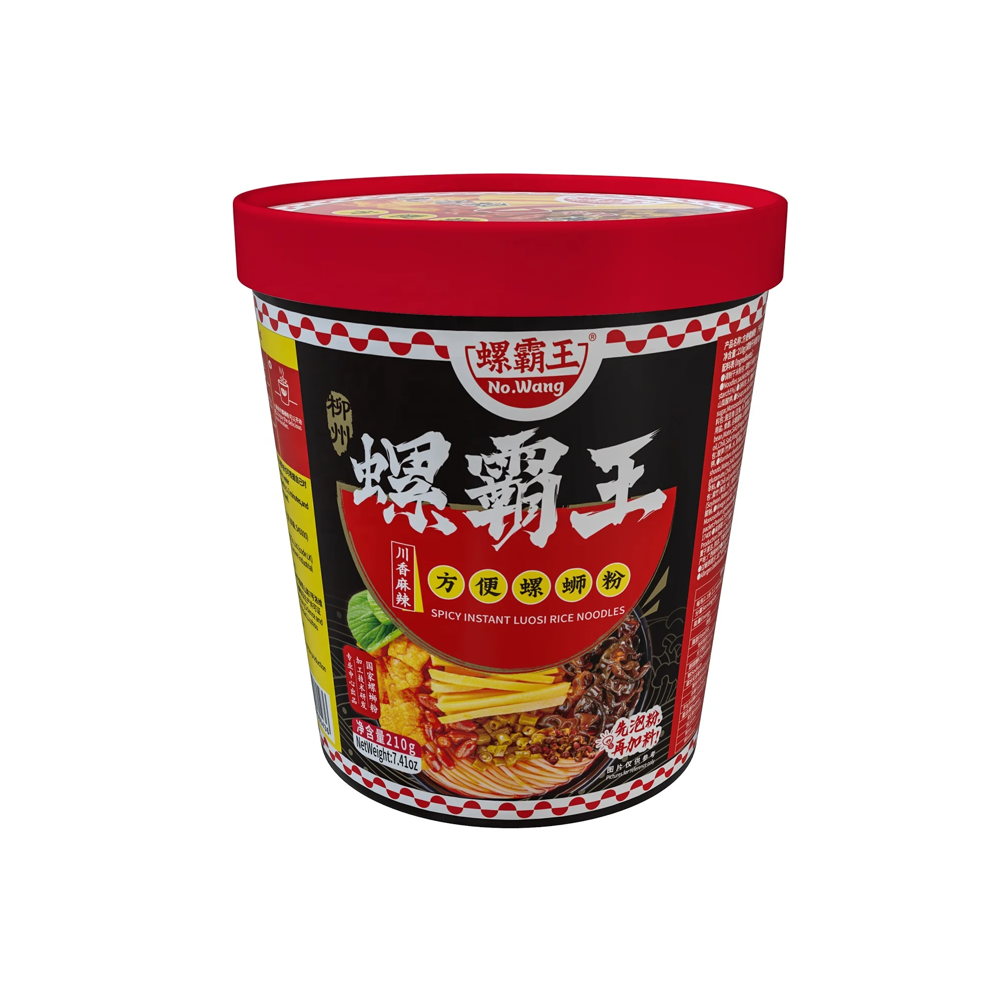 Guangxi Liuzhou River Snails Instant Luosifen Rice Noodles 10 Minute Fast Food Cup Noodle China Snacks Vermicelli Type