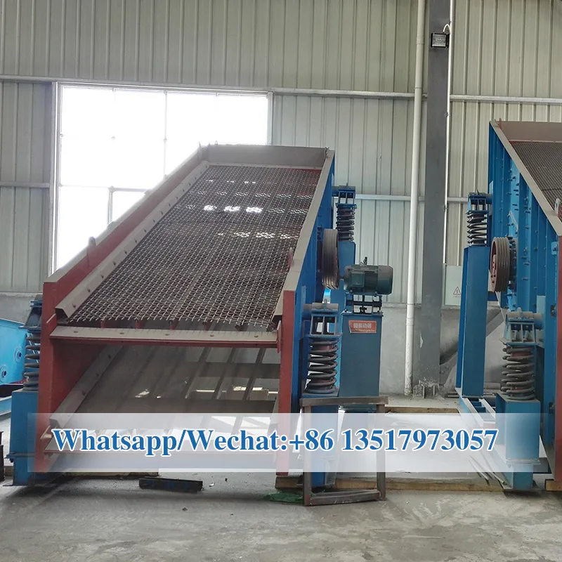 small vibrating screen ore processing equipment / aggregate screening equipment