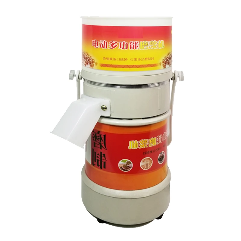 YUESHEN Electric  grinder soymilk machine household small commercial grain grinder flour