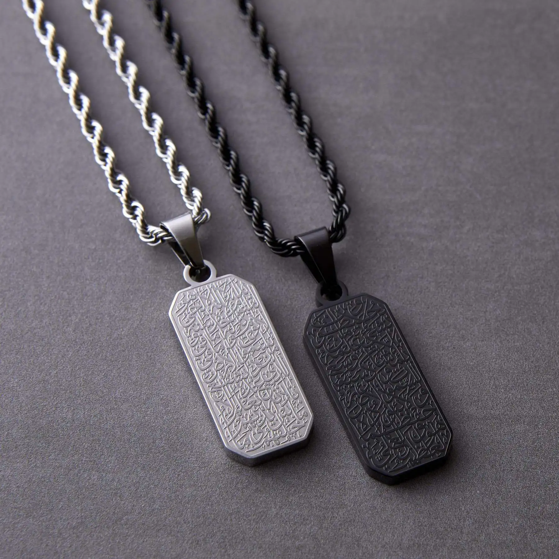 Inspire Jewelry Ayatul Kursi мусульманское ожерелье из нержавеющей стали веревочная цепочка Исламский Коран Арабская мода для