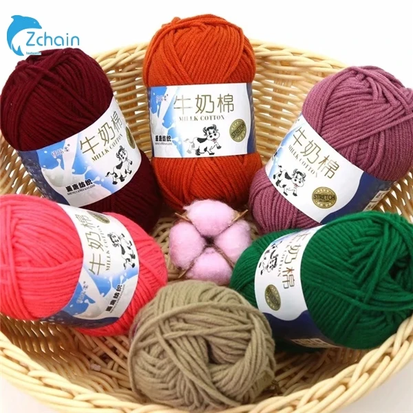 Free Sample Soft Worsted 5ply Milk Cotton Yarn 50g Crochet Hand Knitting Baby Acrylic Blended Yarn