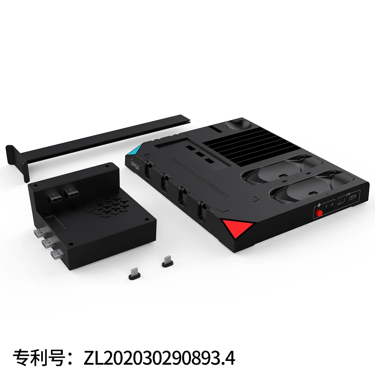 high quality All in 1 IPEGA PG-SW036 Multi-fuctional Station for N-Switch dock station for nintendo-switch