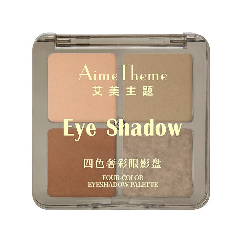 AimeTheme Vegan 4 Color in 1 Eyeshadow Palette Soft Easy to remove Long Lasting Waterproof Shining Nude Brown Eye Shadow Palette