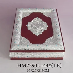 Muslim Arabic religion wooden golden silver Jewelry box quran bible book box