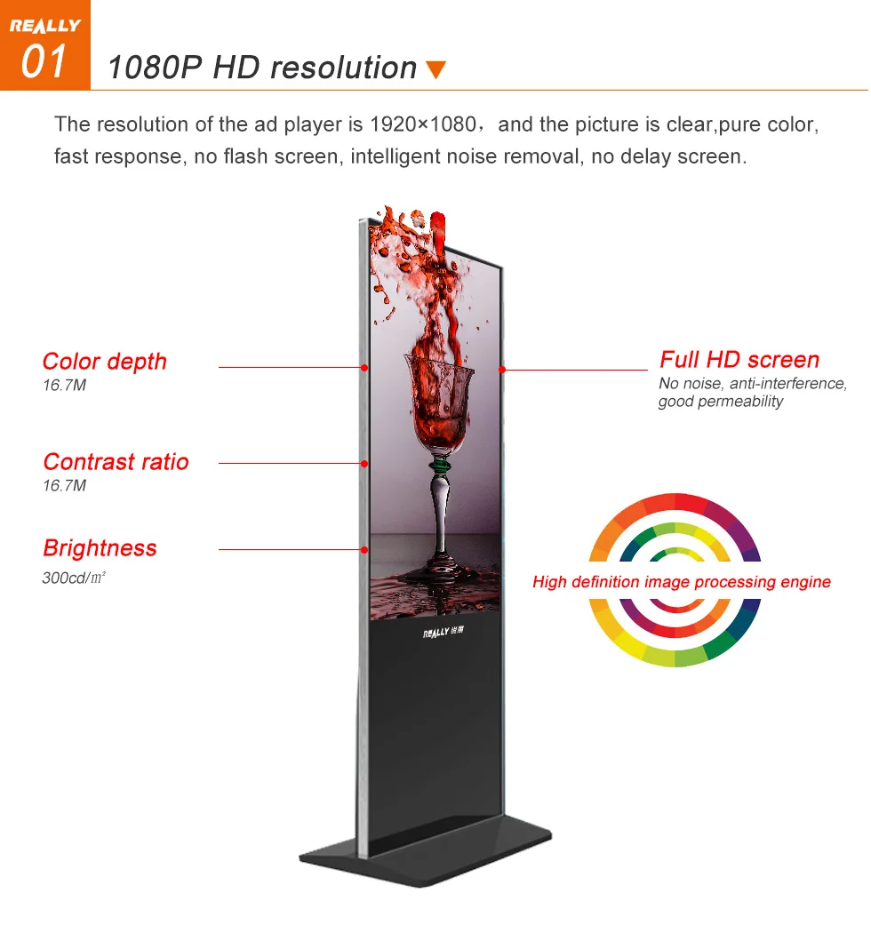 55 inch indoor floor touchscreen lcd p advertising display digital signage advertising screen