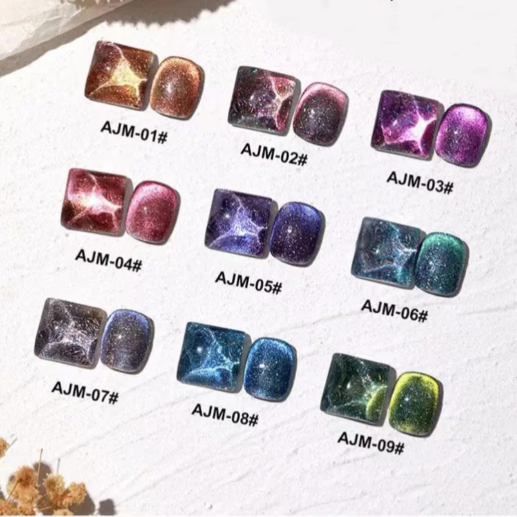 2023NEW Dream Quicksand Cat Eye Nail Polish Best Uv Gel Nail Polish 15ml Summer Fashion 9 Colors