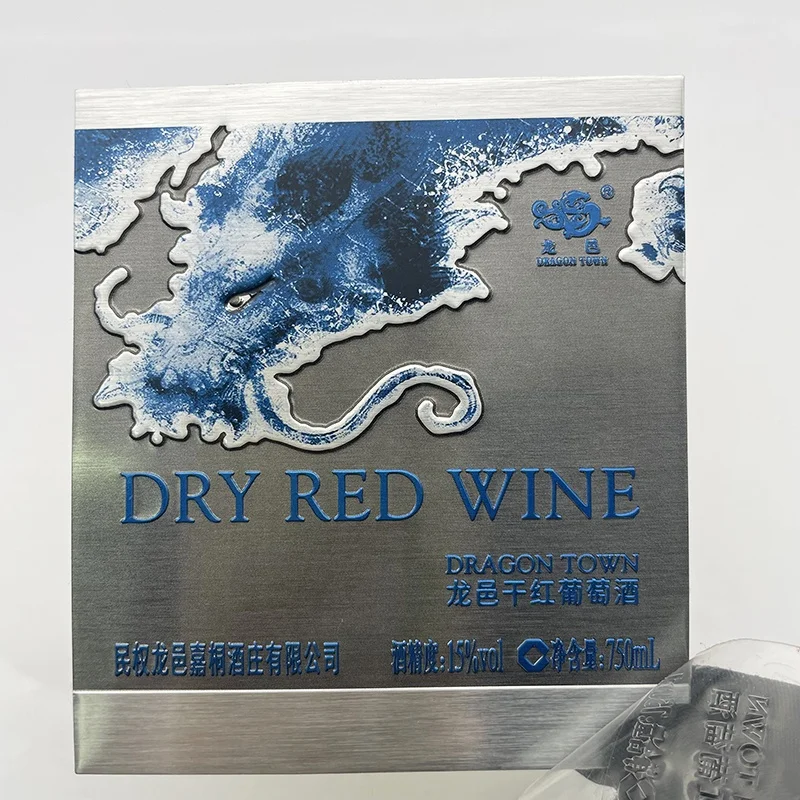 High Quality Waterproof Custom 3d Logo Gold Stamping Embossed Pattern Whisky Wine Glass Bottle Packaging Label