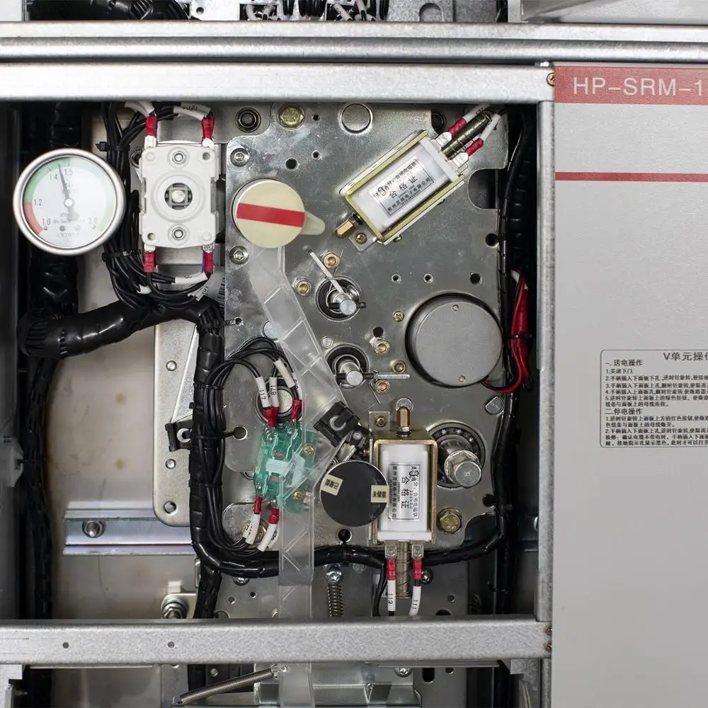 HP-SRM-24 производитель в помещении с элегазовой изоляцией коммутационная панель питания 24kv ГИС распределительное устройство