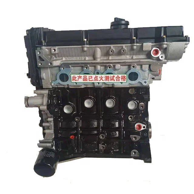 Korean Car Engine G4ED Engine Assembly for Elantra 1.6 VVT Car Assembly