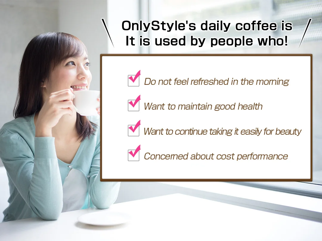 DAILY COFFEE healthy slimming weight loss coffee private label organic