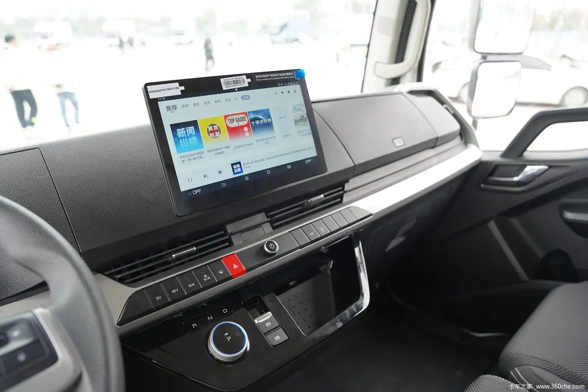 Hot selling 2023 best-selling overseas brand BYD T5 4.5T 4.03m single row pure electric box light truck for sale