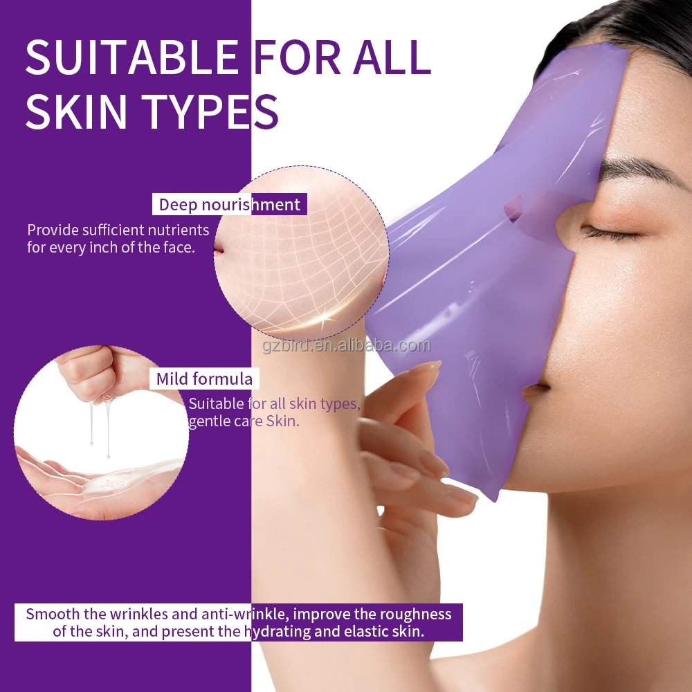 OEM Customized Natural Plant Extract Arbutin Facial Mask Filled with Collagen Wrinkle Removing and Moisturizing
