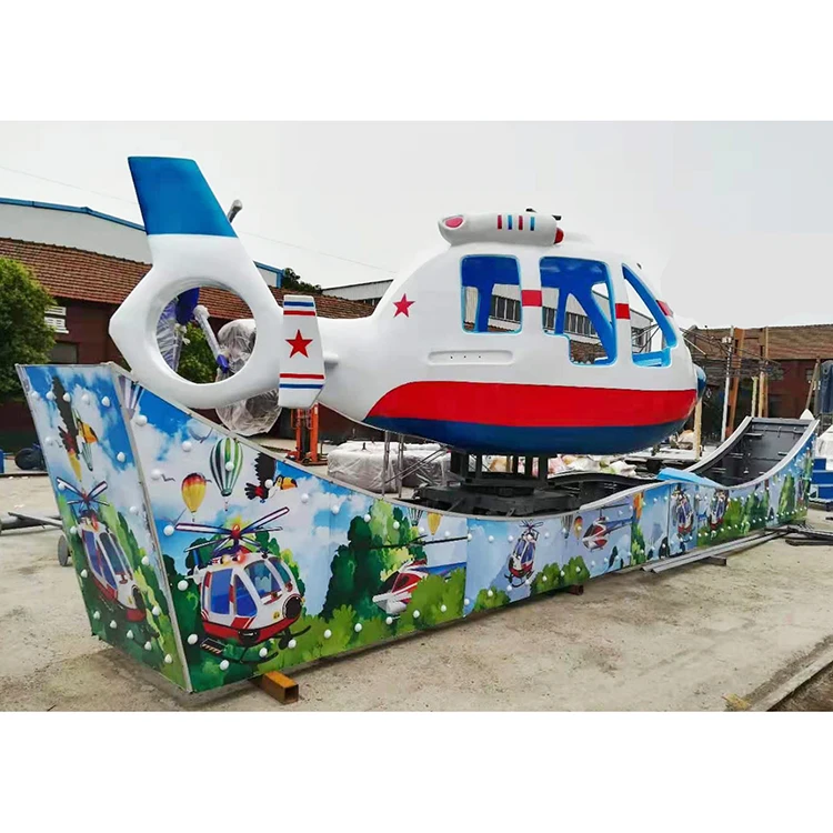 Trailer Amusement Rides Track Sliding Speed Mini Flying Car Games Electric Flying Car