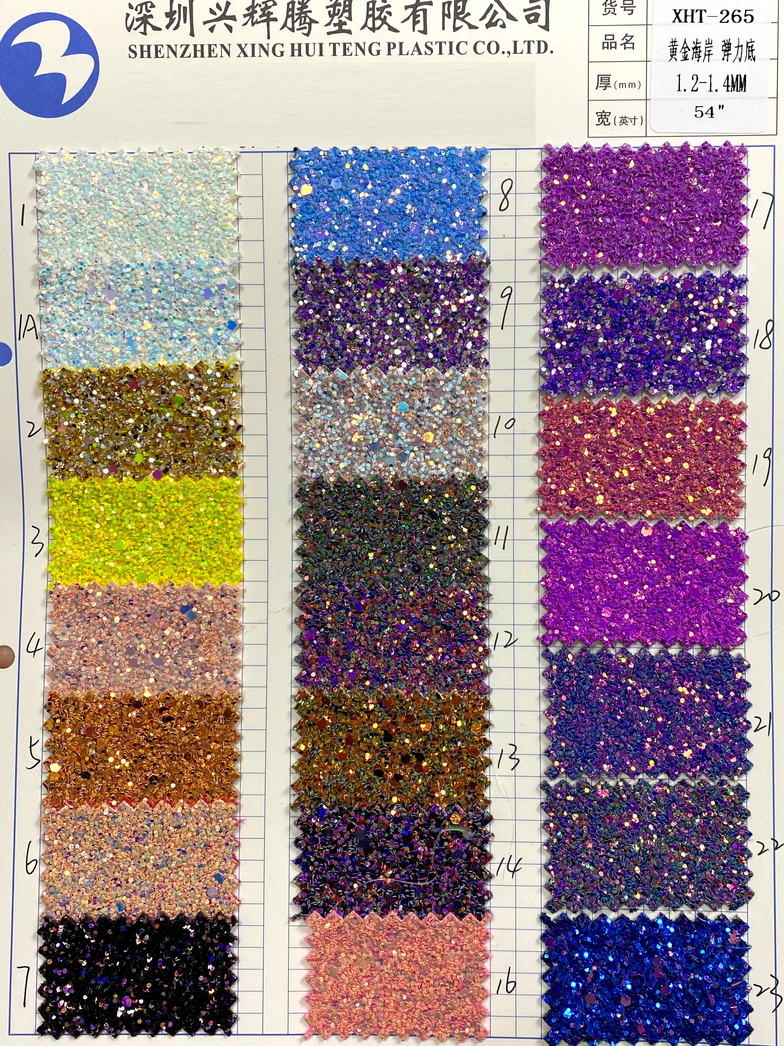 Holographic metallic chunky glitter faux  leather fabric glitter synthetic leather for bags and hairbows
