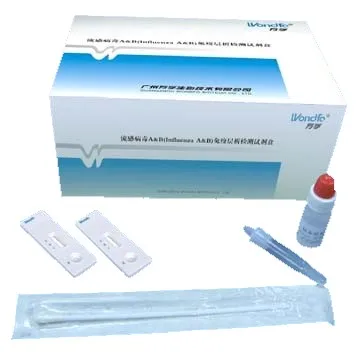 Wondfo H1N1 тест на грипп B