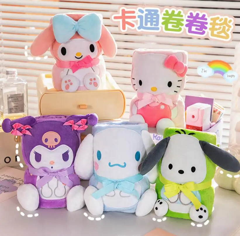 XUX Kawaii модное одеяло для сна в полдень 80*100 см оптовая продажа Cinnamoroll Melody