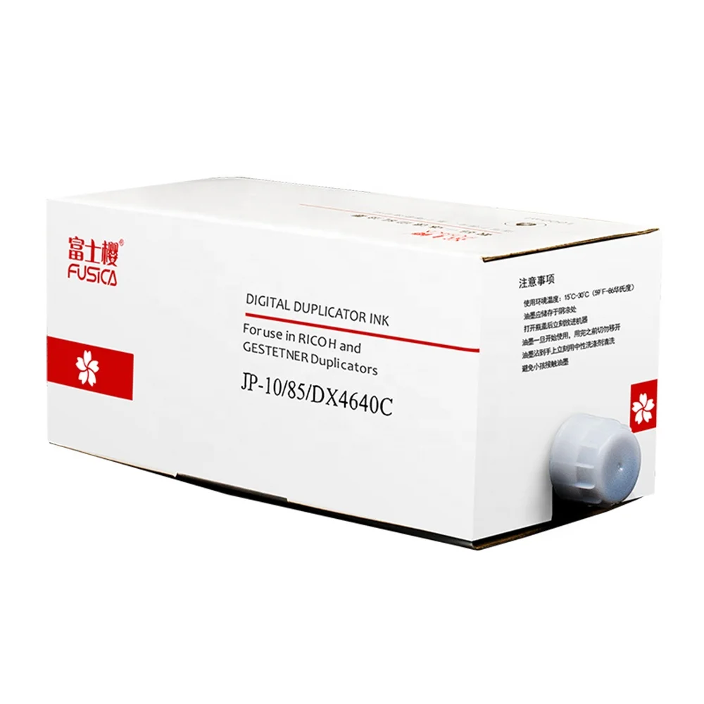 Оптовая продажа OEM на заказ совместимый JP10 JP7 JP14 HQ40 JP-10 DX4640C для Ricoh Gestetner Дубликатор чернил