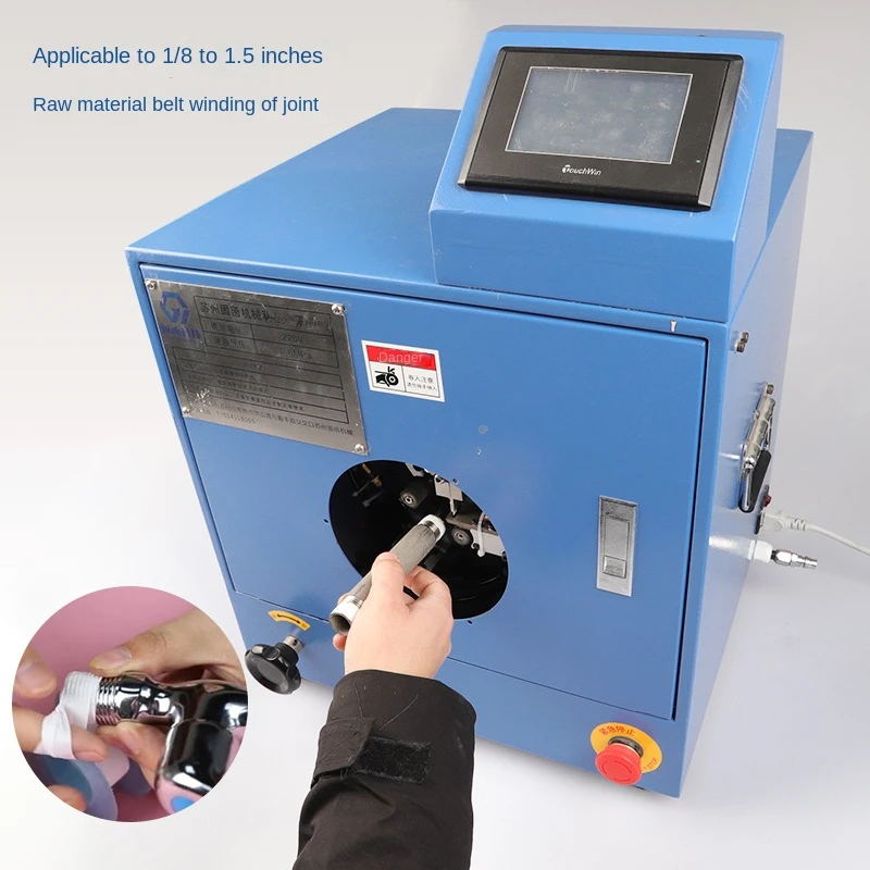 Screw Joints Automatic thread sealing PTFE tape winding machine Thread Taper Automatic cable PTFE Taping Machine