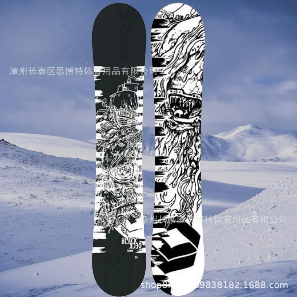 New patines roller skatecross country SKi  Free Winter Sport Customized Logo  fishing gear box