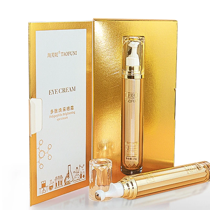 Private Label Anti Wrinkle Eye Bag Remove Cream Gel For Skin Around Eye Dark Circle Removal Anti Aging 15g Instant Eye Cream
