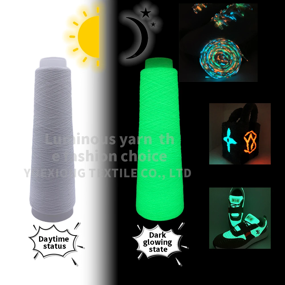 Factory Direct 50D-600D Polyester Luminous Embroidery Thread Multicolor Dark Dyed Yarn DTY Fdy POY Spun Texturized Features