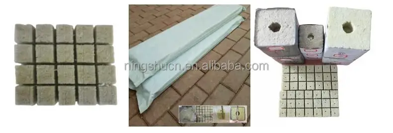 NS ROCK WOOL