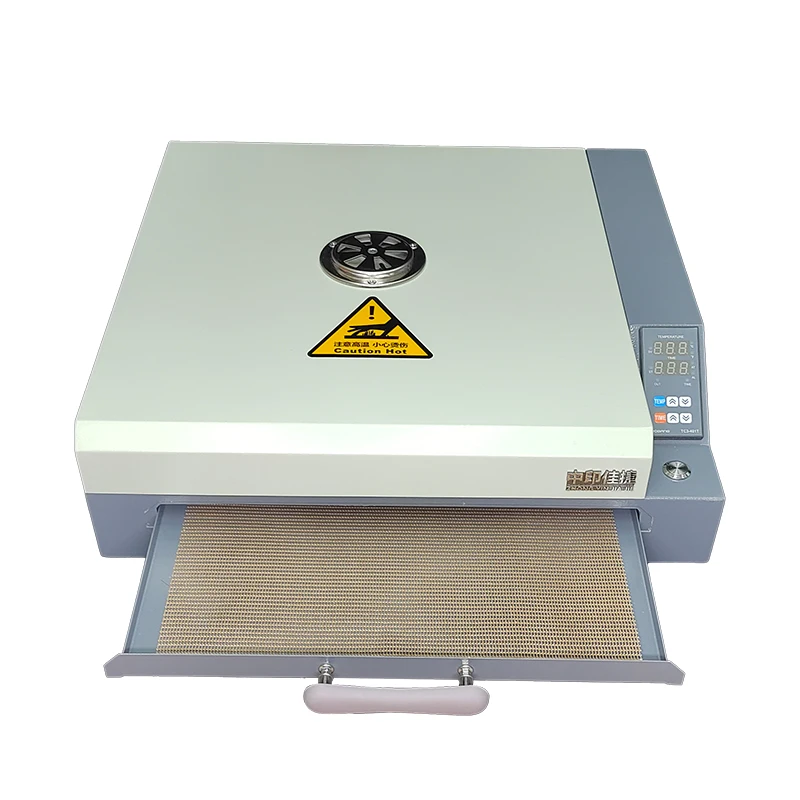 FCOLOR Direct Factory Sale A3 DTF Inkjet Printer Oven PET Film Heating for 13inch Size Printer Films