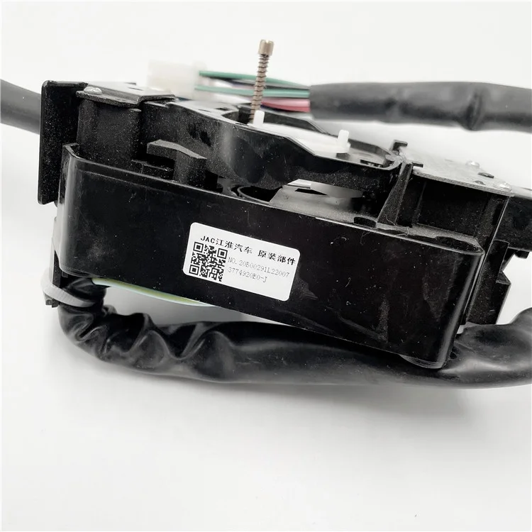 Переключатель стеклоочистителя WG9918580015