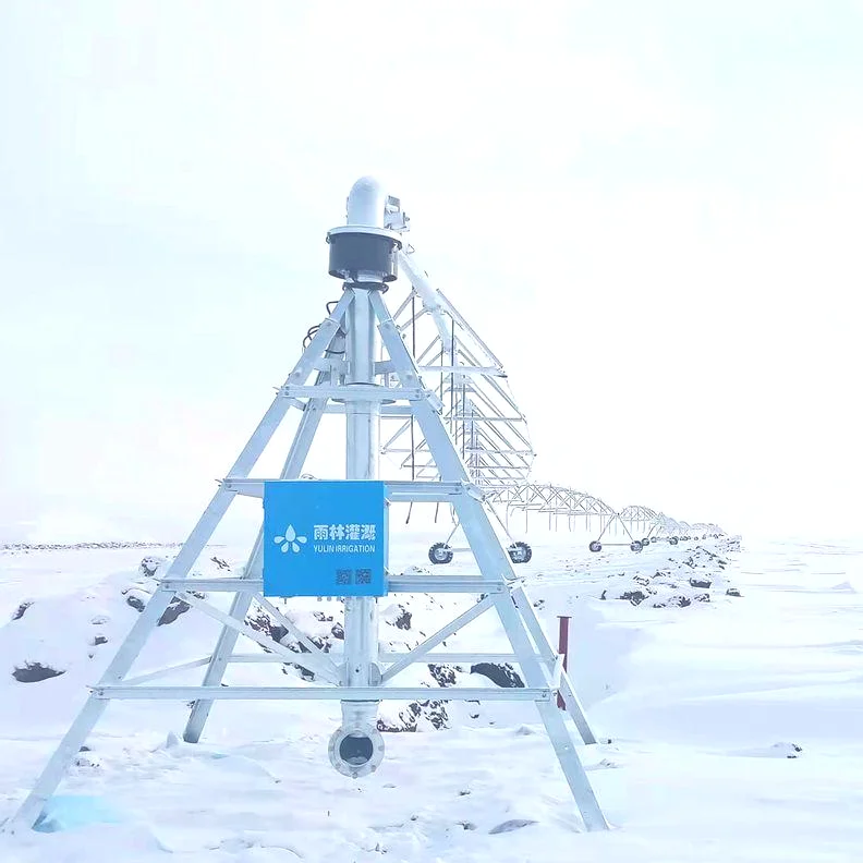 Best Quality Agriculture Center Pivot Irrigation Prices