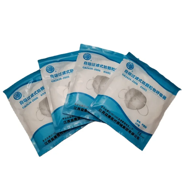 Yikang Kn95 KN95 маска для ушей поставщик для взрослых Одноразовые Ce