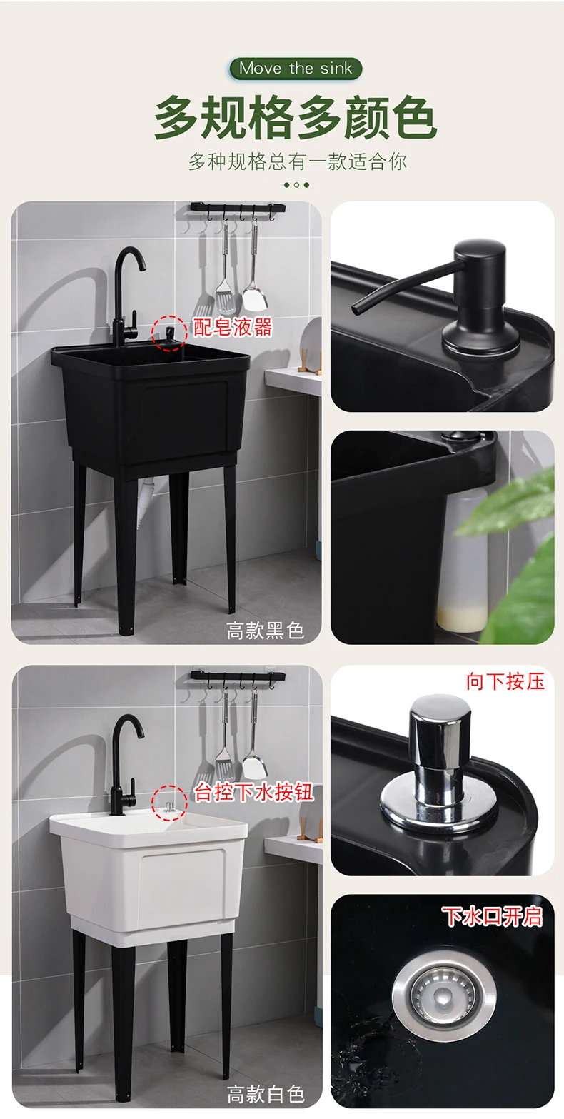Modern Rectangular Ceramic Basin Sink Laundry Room Small Utility Washing Clothes Trough Single-Hole Faucet Mount Drainer
