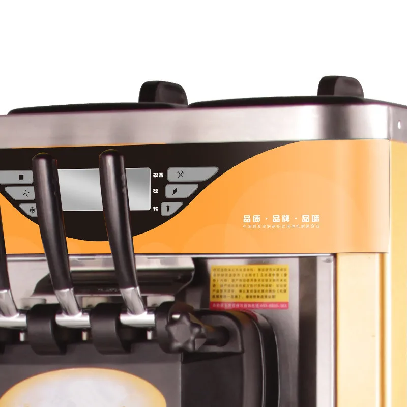 Wholesale italian cheap ice cream machine commercial ice cream making machine frozen yogurt machine